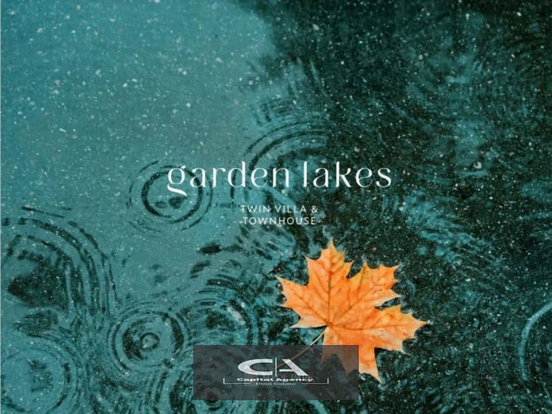 شقه للبيع*هايد بارك*  بمقدم 5%  في قلب زايد الجديدة جاردن ليكس واقساط متساويه | Garden Lakes 5