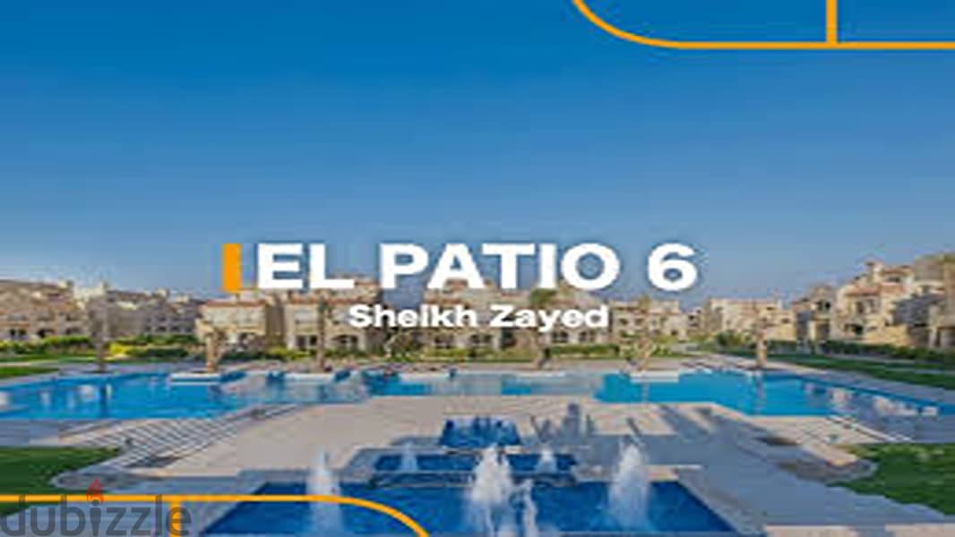 توين هاوس متشطب كامل و استلام فوري ف El Patio 6 0