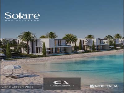 offer Cityscape | Chalet for sale in Solare Ras El Hekma, fully finished 10% down payment only