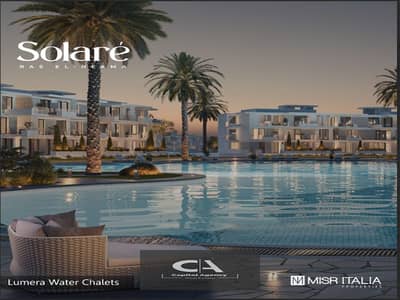 With only 10% down payment, book your chalet in offer Cityscape directly on the Lagoon 10% discount on fully finished super luxury in Solare