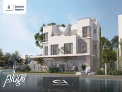 Roofed chalet in Plage Mountain View Sidi Abdel Rahman with only 5% down payment | Fully finished with air conditioners View on Crystal Lagoon * Plage 0