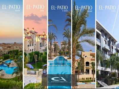 Book at the launch price an apartment with a garden area, 0% down payment over the longest payment period, with La Vista in El Patio Sola Compound