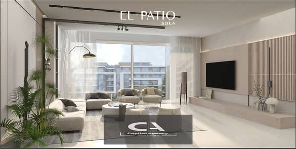 Book the price of the launch for the first stage in La Vista El Patio Sola Next to my city | 0% down payment |4/3 finishing