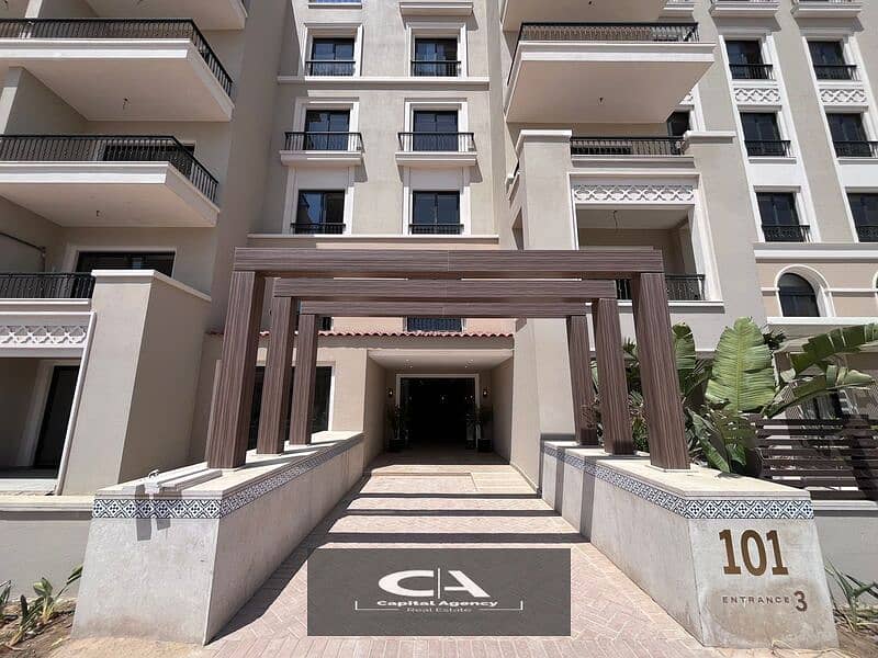 apartment for sale, fully finished, with the real estate developer, Dorra, in the heart of New Zayed, in the Village West Compo 4