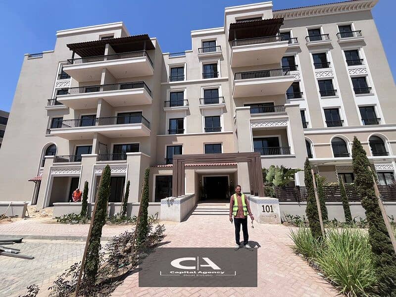 apartment for sale, fully finished, with the real estate developer, Dorra, in the heart of New Zayed, in the Village West Compo 1