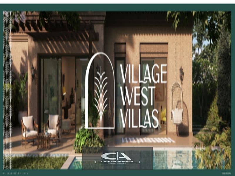 apartment for sale, fully finished, with the real estate developer, Dorra, in the heart of New Zayed, in the Village West Compo 7