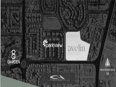 Own an apartment in Garden 45 meters with 0% down payment and equal installments over 7 years, Prime Location next to Park View | Times | Avelin