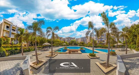 With a 10% down payment, own an apartment ready to move In the heart of Fifth Settlement, Prime Location , Cash discount 37% | Galleria |