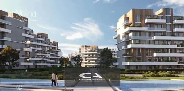 Apartment with 5% down payment for sale in Bosco City Compound & 25% discount on cash_ distinctive view on the landscape in Misritalia _ IL Bosco City