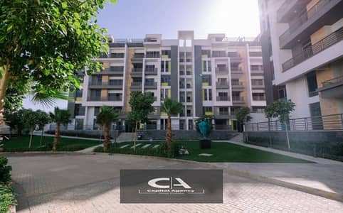 Own an apartment in Garden City in the Fifth Settlement with a 30% cash discount in Golden Square - Icon Gardens Compound _ 15% down payment