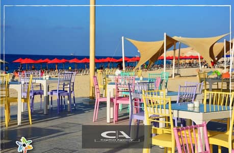 شاليه للبيع مباشرة علي البحربمقدم 5% متشطب بالكامل في مرسيليا بيتش بخصم كاش 25% _ Marseilia Beach 5