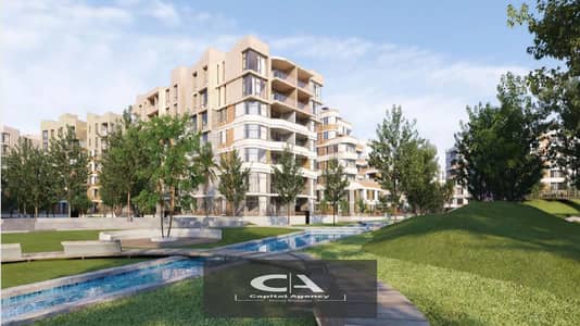 Apartment 129 m for sale fully finished in Bloomfields Compound,in front of Madinaty _ 5% down payment only _ Real estate developer Tatweer Misr -