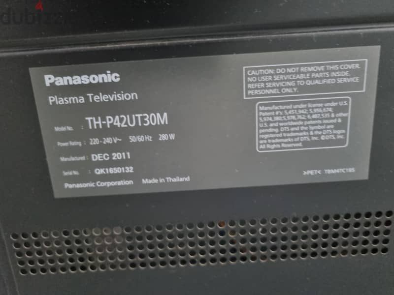 شاشة باناسونيك 42 بوصة   Panasonic Viera 42 Full HD 3D 2