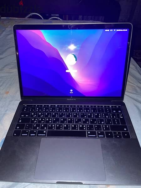 MacBook pro 2017 7