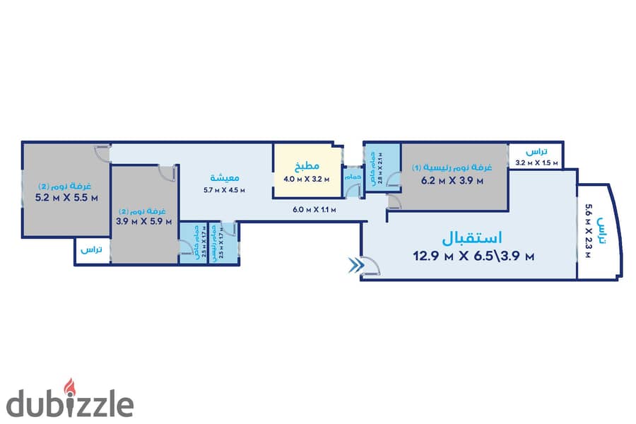 Apartment for sale, 320 m Laurent (Ibrahim Nasr Street) 3