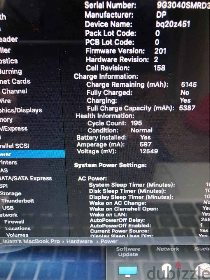 Macbook pro mid 2012 13 inch 195 cycle count original ماك بوك برو 7