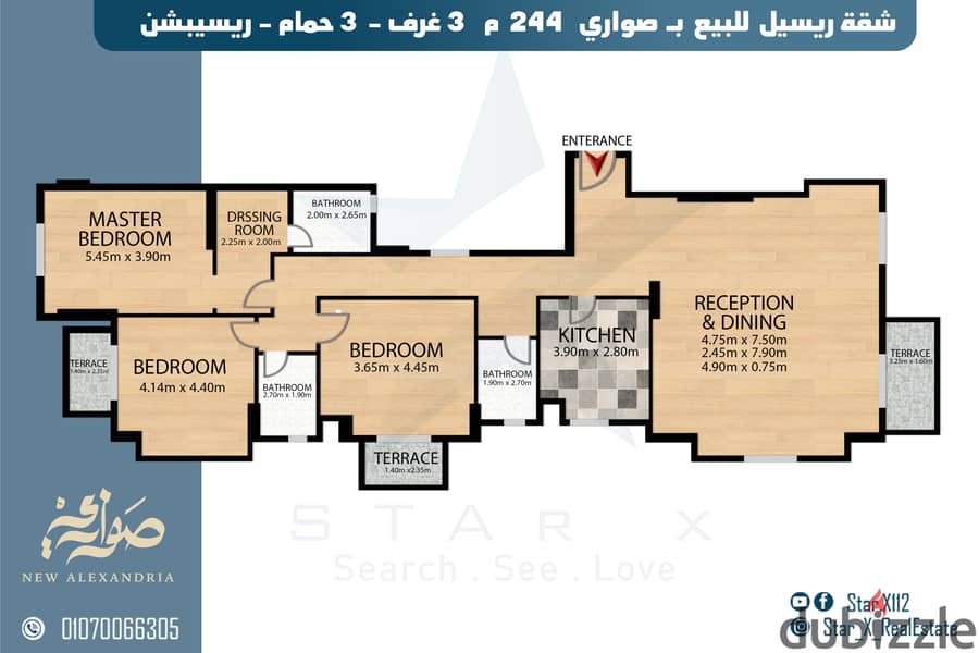 Resale apartment for sale in Sawary - the most distinctive location in the compound 3