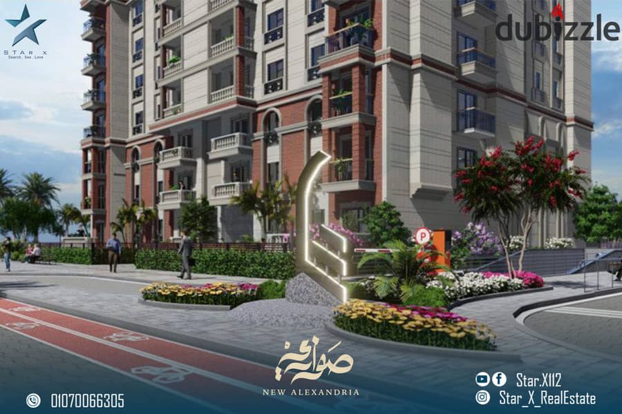 Resale apartment for sale in Sawary - the most distinctive location in the compound 5