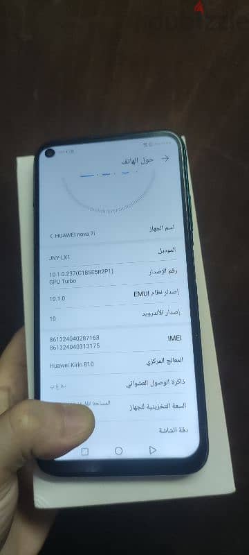 Huawei Nova 7i 2