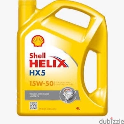 shell 15w-50