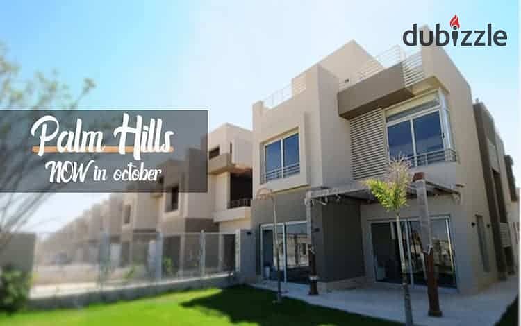 townhouse in palm hills PX over 8years beside algziera club 3