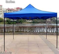 garden tent/umbrella شمسية او خيمه للحديقه 0