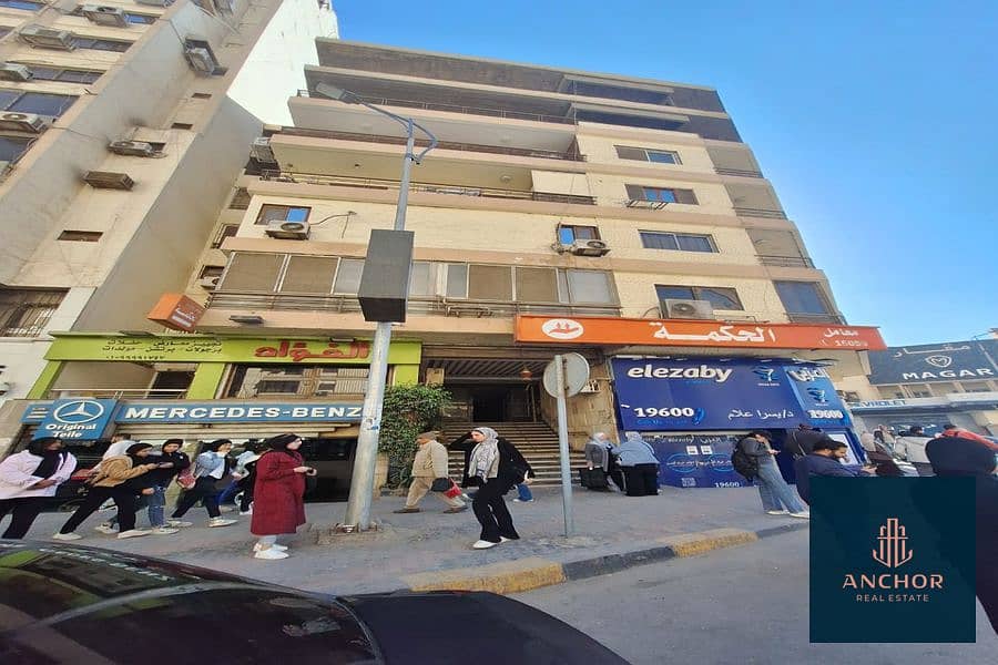 Ready to move Apartment For Sale In Front of METRO in Main Al Tahrir Street El Dokki Very Suitable for Investment or Housing 7