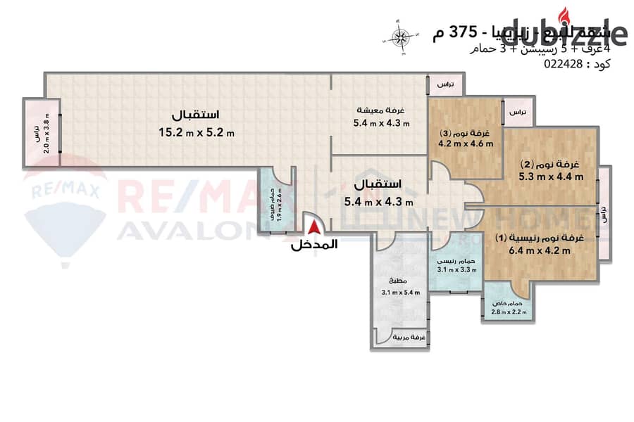 Apartment for sale 375 m Zizinia 5