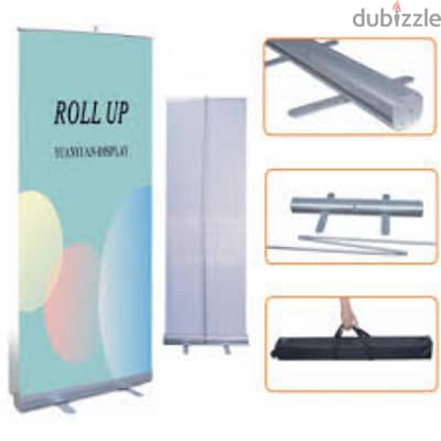 ستاند بانر رول اب  مستعمل   ROLL UP banner