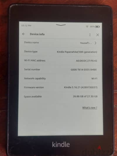 Kindle Paperwhite (10th generation) 32GB - كيندل