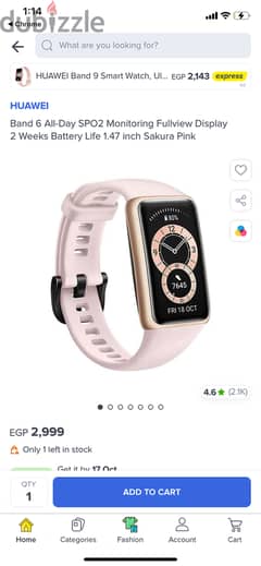 Huawei band 6 0