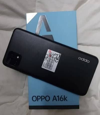 oppo