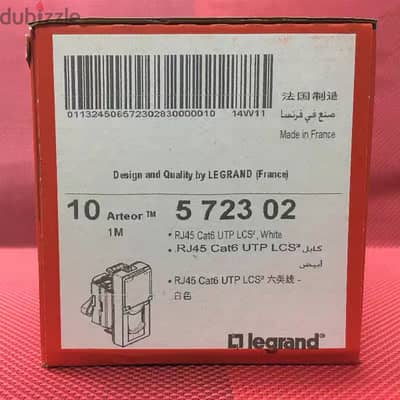 Legrand Cat6 Module ليجراند كات 6 موديول