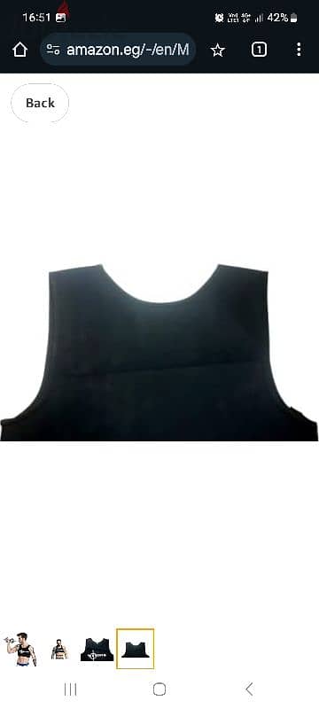 Men chest vest 9