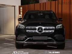 2023 Mercedes-Benz GLS-580