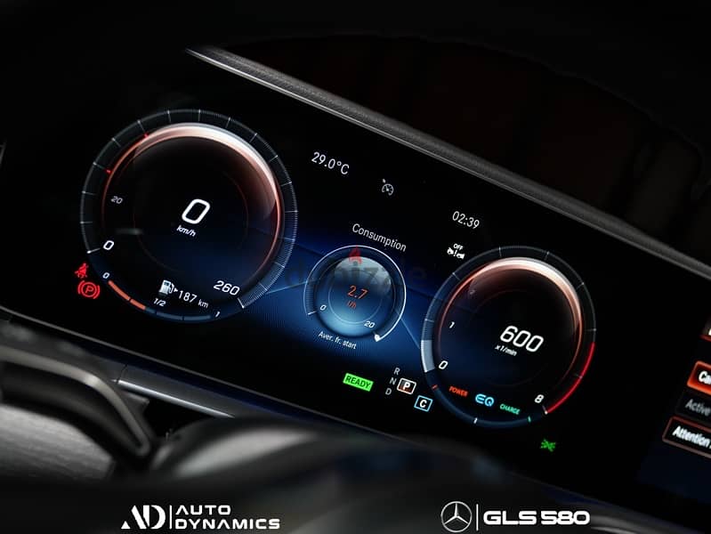 2023 Mercedes-Benz GLS-580 8