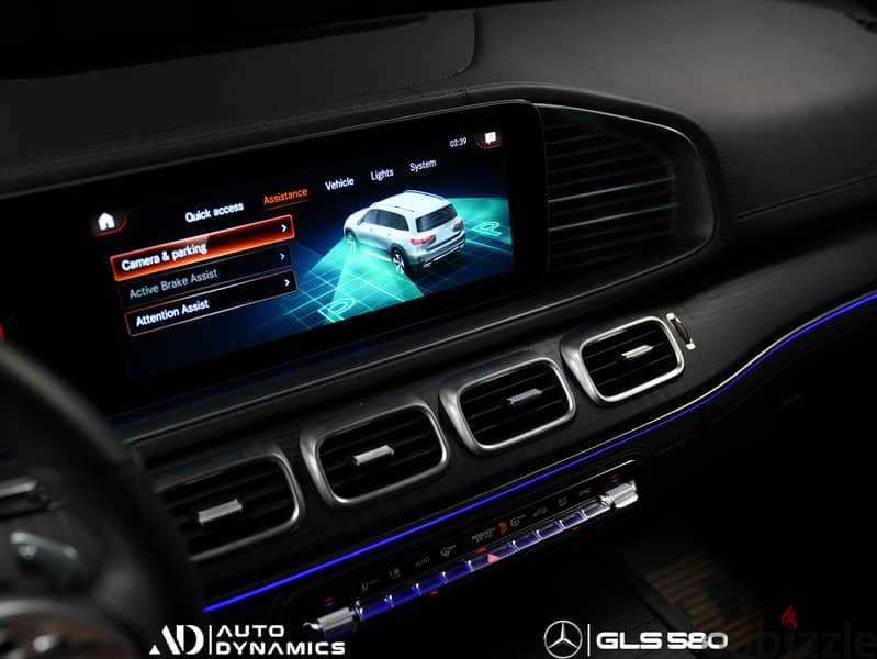 2023 Mercedes-Benz GLS-580 11