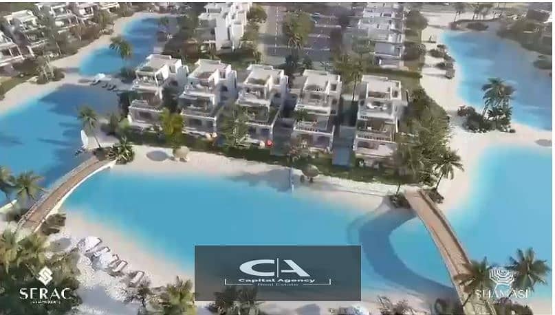 Own a chalet with a 10% down payment, with a lagoon view and landscape in Sidi Abdel Rahman - Shamasy and equal installments | Shamasy 2