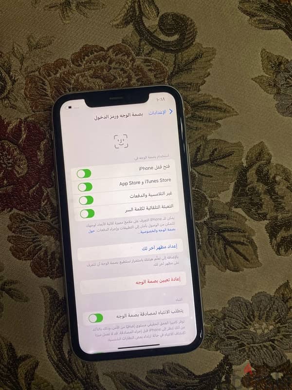 ايفون 11 128gb 4