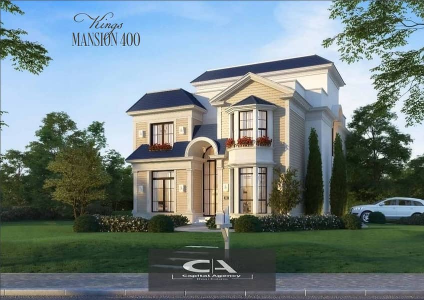 Garden villa for sale in the first phase of the new Mountain View project - Kingsway | With a 5% down payment and equal installments Kingsway 9