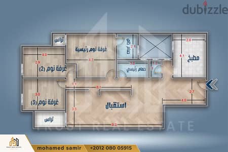 شقة لقطة  للبيع 160م  في مصطفي كامل علي الترام مباشرة