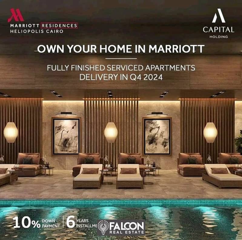 The lowest down payment a fully finished hotel apartment for sale with ACs in tNew Heliopolis Marriott Residence 11