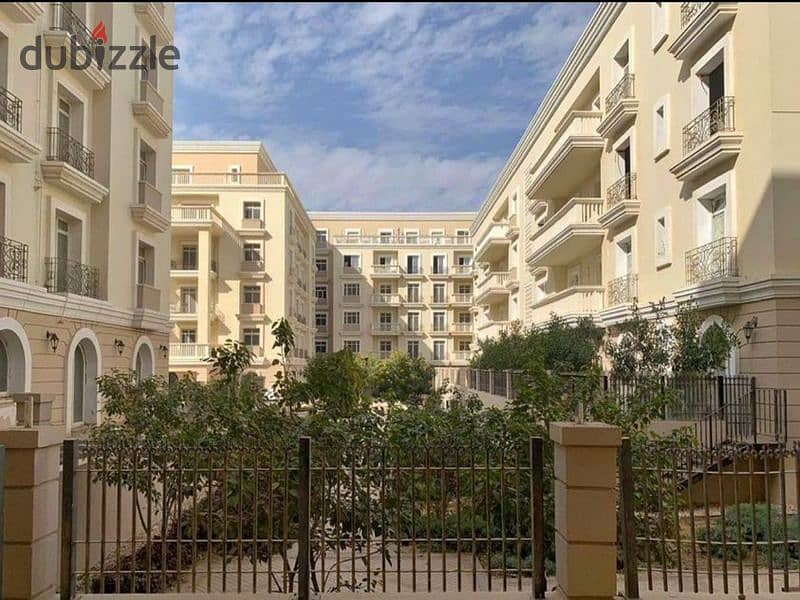 Apartment in a prime location 150 m for sale in NCV Hyde Park New Cairo 3