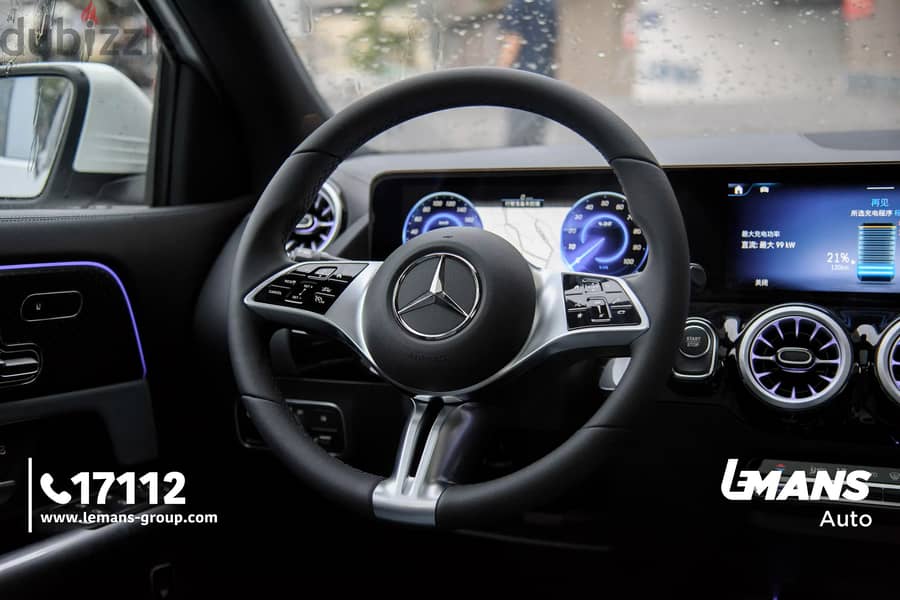 Mercedes-Benz EQA 260 2025 بضمان 3 سنين 11