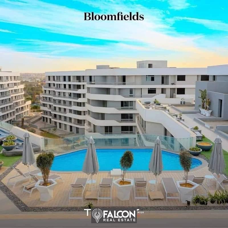 شقة 3 غرف استلام فوري متشطبة , قسط ع 10 سنين , بلوم فيلدز تطوير مصر Bloom Fields 5