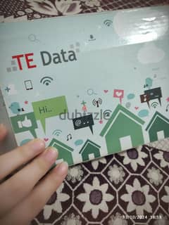 راوتر te data 0