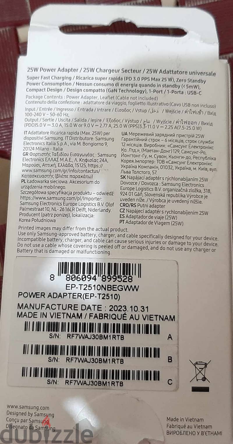 للبيع samsung power adapter 25w ep-t2510 orginal 2