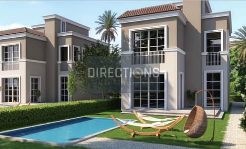 With cash discount, a villa for sale next to Madinaty in THE BUTTERFLY compound from Nasr City Housing and Development Company