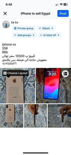 iphone xs 0