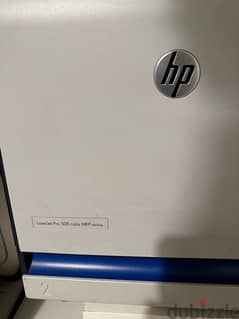 laserjet pro 500 color mfp m570dn 0